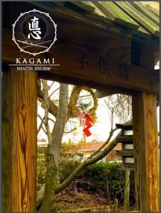 kagami-winter
